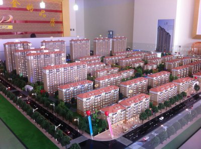 房產(chǎn)銷售模型1