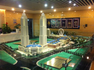 房產(chǎn)銷售模型2